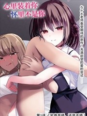 悠久影院武侠漫画改编孤城落日剧照